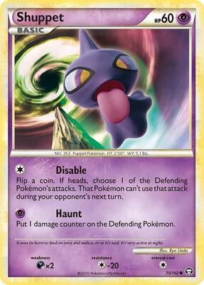 Shuppet card from Triumphant