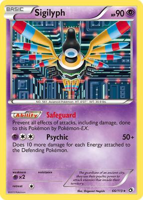 Sigilyph card from Legendary Treasures