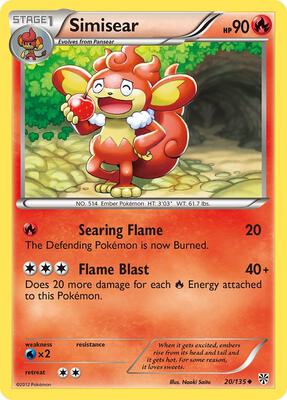 Simisear card from Plasma Storm