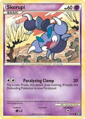 Skorupi card from Triumphant
