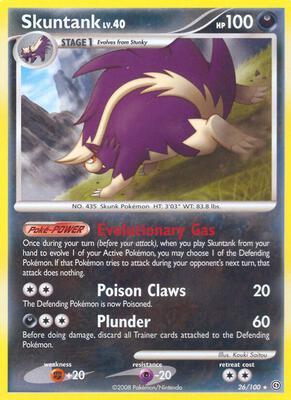 Skuntank card from Stormfront