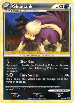 Skuntank card from Undaunted