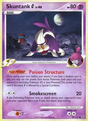 Skuntank G card from Platinum