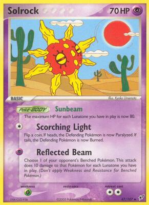 Solrock card from EX Deoxys