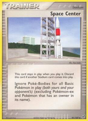 Space Center card from EX Deoxys