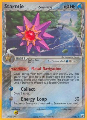 Starmie - 015/113 (Delta Species) card from EX Delta Species