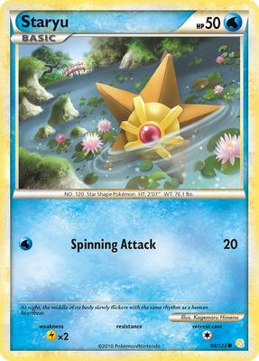 Staryu card from HeartGold SoulSilver