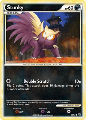 Stunky card from Undaunted