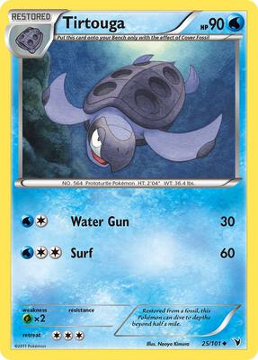 Tirtouga card from Noble Victories