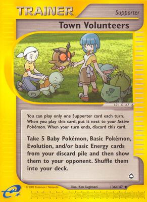 Town Volunteers card from Aquapolis