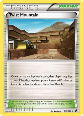 Twist Mountain card from Dark Explorers