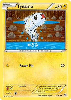 Tynamo card from Plasma Blast