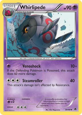 Whirlipede card from Emerging Powers