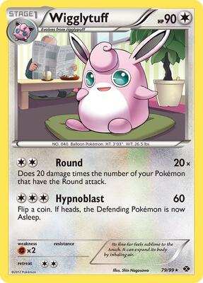 Wigglytuff card from Next Destinies