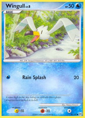 Wingull (81) card from Arceus