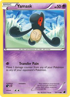 Yamask (54) card from Plasma Freeze
