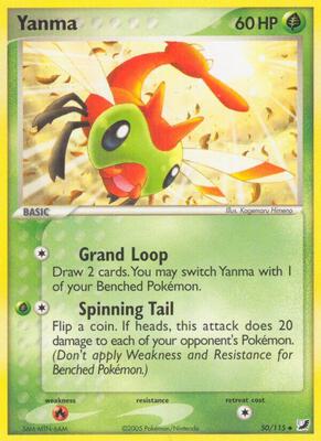 Yanma card from EX Unseen Forces