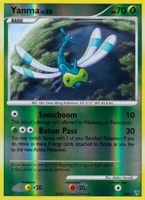 Yanma (Shiny) card from Supreme Victors