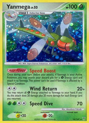 Yanmega card from Supreme Victors
