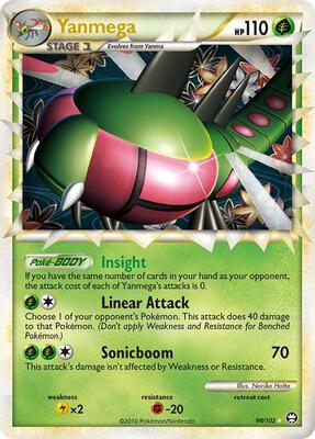 Yanmega (Prime) card from Triumphant