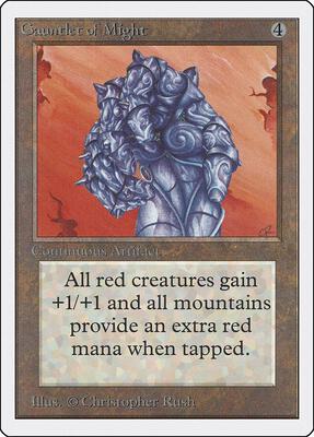 Gauntlet of Might card from Unlimited Edition