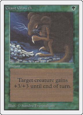 Giant Growth card from Unlimited Edition