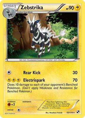 Zebstrika (43) card from Black and White