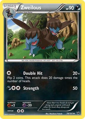 Zweilous card from Noble Victories