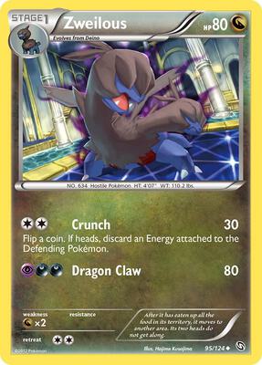 Zweilous (95) card from Dragons Exalted