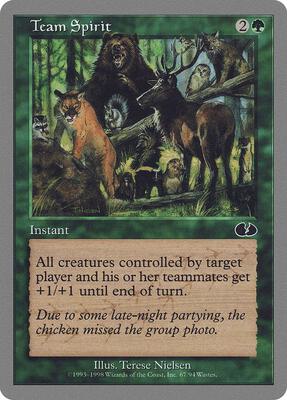 Team Spirit card from Unglued