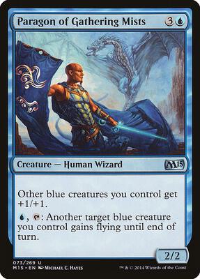 Paragon of Gathering Mists card from Magic 2015 (M15)