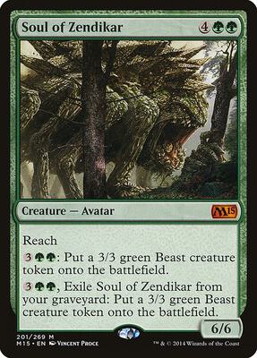 Soul of Zendikar card from Magic 2015 (M15)