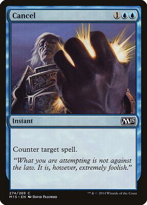Cancel card from Magic 2015 (M15)