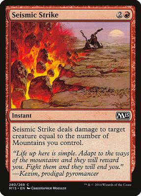 Seismic Strike card from Magic 2015 (M15)