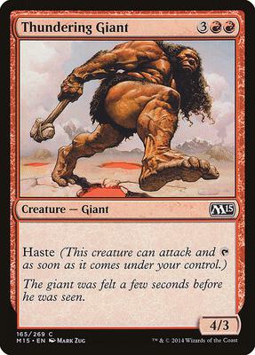 Thundering Giant card from Magic 2015 (M15)