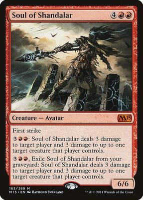 Soul of Shandalar card from Magic 2015 (M15)