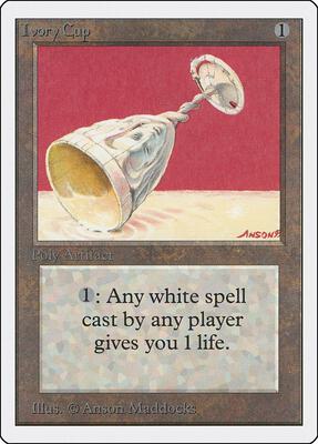 Ivory Cup card from Unlimited Edition