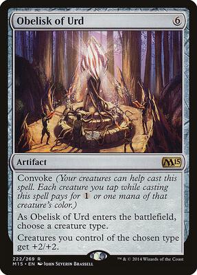 Obelisk of Urd card from Magic 2015 (M15)