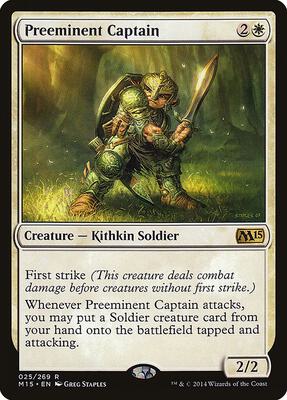 Preeminent Captain card from Magic 2015 (M15)