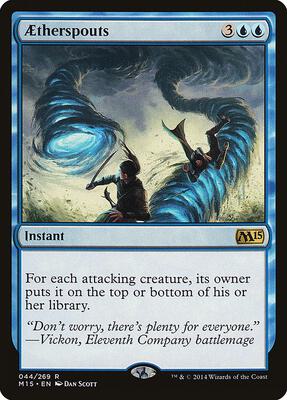 Aetherspouts card from Magic 2015 (M15)