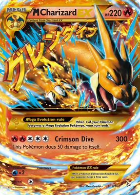 M Charizard EX (Y) (Secret) card from XY - Flashfire