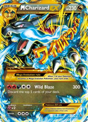 M Charizard EX (X) (Secret) card from XY - Flashfire
