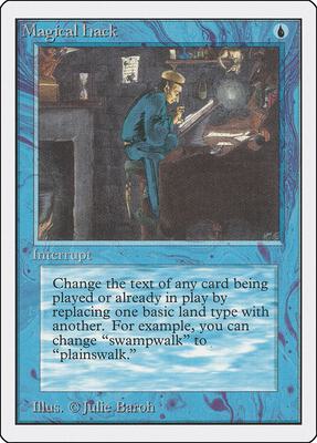 Magical Hack card from Unlimited Edition