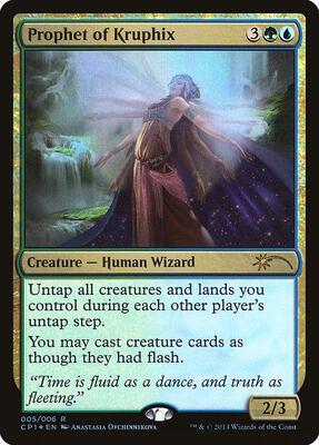 Prophet of Kruphix card from Unique and Miscellaneous Promos