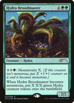 Hydra Broodmaster card from Unique and Miscellaneous Promos