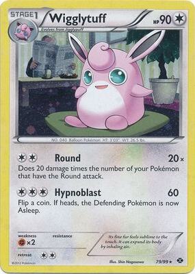 Wigglytuff - 79/99 (Cosmos Holo) card from Blister Exclusives