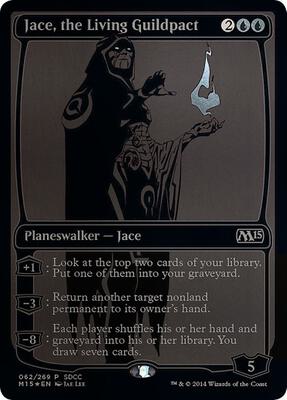 Jace, the Living Guildpact (SDCC 2014 Exclusive) card from Media Promos