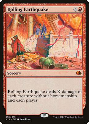 Rolling Earthquake card from From the Vault: Annihilation