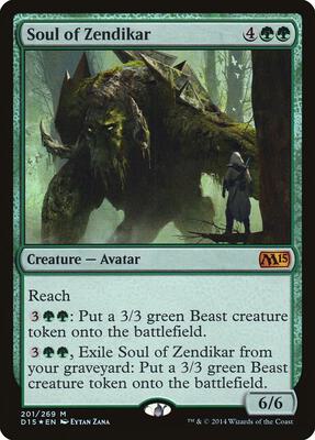 Soul of Zendikar card from Media Promos