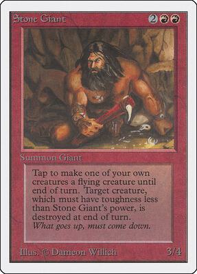Stone Giant card from Unlimited Edition